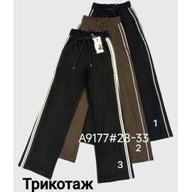 Фотография Штаны спортивные женские A9177-3 black р.28-33 "Immei" недорого оптом от прямого поставщика