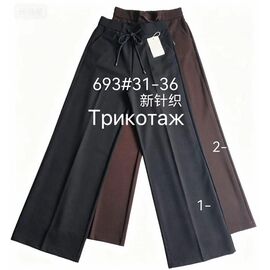 Фотография Брюки женские 693-2 brown р.31-36 "Immei" недорого оптом от прямого поставщика