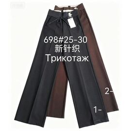 Фотография Брюки женские 698-1 black р.25-30 "Immei" недорого оптом от прямого поставщика