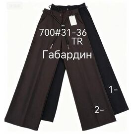 Фотография Брюки женские 700-2 brown р.31-36 "Immei" недорого оптом от прямого поставщика
