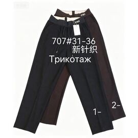 Фотография Брюки женские 707-1 black р.31-36 "Immei" недорого оптом от прямого поставщика