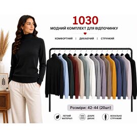 Фотография Свитер женский 1030 mix р.42-44 "Immei" недорого оптом от прямого поставщика