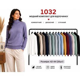 Фотография Свитер женский 1032 mix р.42-44 "Immei" недорого оптом от прямого поставщика