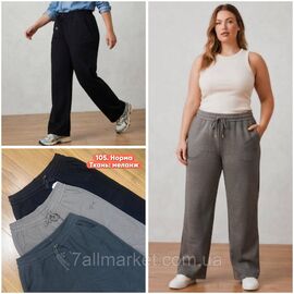 Фотография Спортивные штаны женские, р-ры 2XL-6XL (3 цв)"STELLA" недорого от прямого поставщика