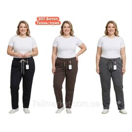 Фотография Спортивные штаны женские, батал р-ры 6XL-10XL (3 цв)"STELLA" недорого от прямого поставщика