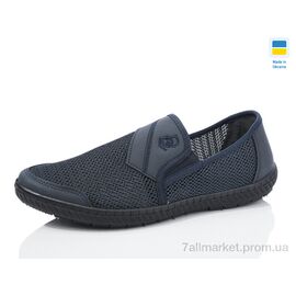 Сліпони чоловічі модні Літо М81 синій (6 пар р.41-45) "Крок" недорого оптом від прямого постачальника