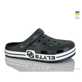 Крокси чоловічі легкі Літо 526 хакі (6 пар р.41-46) "Lot Shoes" недорого оптом від прямого постачальника