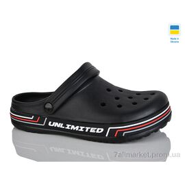 Крокси чоловічі легкі Літо 519 чорний (6 пар р.41-46) "Lot Shoes" недорого оптом від прямого постачальника