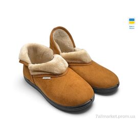 Фотография Тапки женские для дома зима Т04 карамель (8 пар р.37-41) "Rai shoes" недорого оптом от прямого поставщика