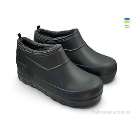 Фотография Галоши мужские Весна/осень 1001 чорний (8 пар р.41-46) "Rai shoes" недорого оптом от прямого поставщика