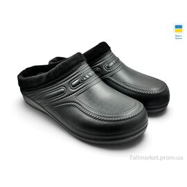 Фотография Галоши мужские зима С21 чорний (8 пар р.41-46) "Rai shoes" недорого оптом от прямого поставщика
