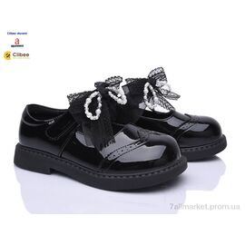 Фотография Туфли детские удобные Весна/осень ABC388261 black (7 пар р.31-37) "Clibee-Doremi" недорого оптом от прямого поставщика