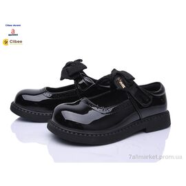 Фотография Туфли детские удобные Весна/осень ABC88263 black (7 пар р.31-37) "Clibee-Doremi" недорого оптом от прямого поставщика