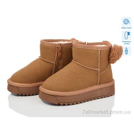Фотография Угги детские утепленные зима B862-9A (8 пар р.27-32) "Lilin" недорого оптом от прямого поставщика