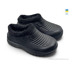 Фотография Галоши мужские зима М200 чорний (8 пар р.41-46) "Rai shoes" недорого оптом от прямого поставщика