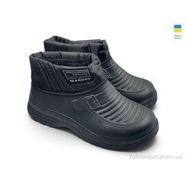 Фотография Галоши мужские зима М23 чорний (8 пар р.41-46) "Rai shoes" недорого оптом от прямого поставщика
