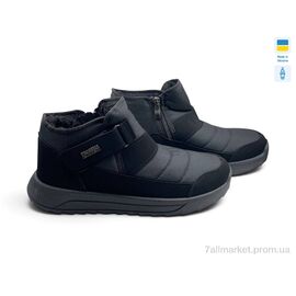 Черевики чоловічі стильні Зима 3803 чорний (6 пар р.41-46) "Rai shoes" недорого оптом від прямого постачальника