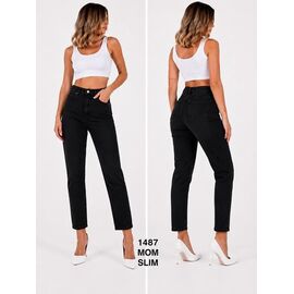 Джинси жіночі 1487-2 black р.25-30 "Ruxa" недорого оптом від прямого постачальника