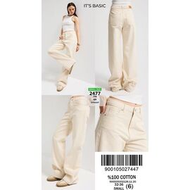 Джинси жіночі 2477-7-69 beige р.32-36 "Ruxa" недорого оптом від прямого постачальника