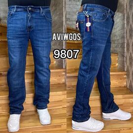 Джинси чоловічі 9807 blue р.32-36 "Ruxa" недорого оптом від прямого постачальника