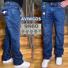 Джинси чоловічі 9860 blue р.32-38 "Ruxa" недорого оптом від прямого постачальника