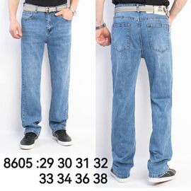 Джинси чоловічі 8605 l.blue р.29-38 "Ruxa" недорого оптом від прямого постачальника