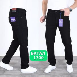 Джинси чоловічі 1700 black р.32-40 "Ruxa" недорого оптом від прямого постачальника