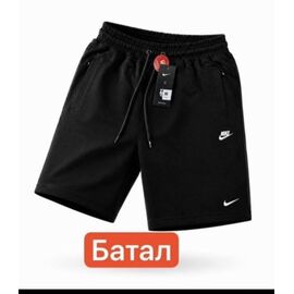 Шорти чоловічі 14856 black р.2XL-6XL "Alex Clothes" недорого оптом від прямого постачальника
