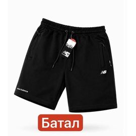 Шорти чоловічі 14858 black р.2XL-6XL "Alex Clothes" недорого оптом від прямого постачальника