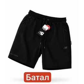 Шорти чоловічі 14859 black р.2XL-6XL "Alex Clothes" недорого оптом від прямого постачальника
