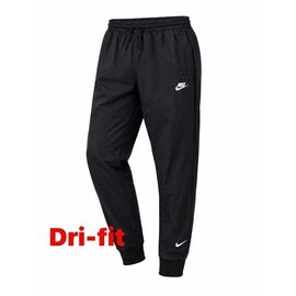Штани спортивні чоловічі 14884 black р.S-2XL "Alex Clothes" недорого оптом від прямого постачальника