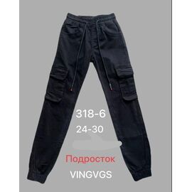 Джоггери підліткові 318-6 black р.24-30 "Vingvgs" недорого оптом від прямого постачальника