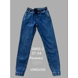 Джоґери чоловічі 5865-2 blue р.27-34 "Vingvgs" недорого оптом від прямого постачальника