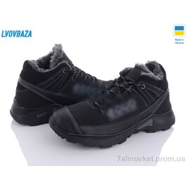 Кросівки чоловічі модні Зима Ankor Б12 чорний (8 пар р.40-45) "Lvovbaza" недорого оптом від прямого постачальника