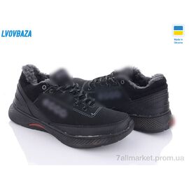 Кросівки чоловічі модні Зима Ankor Т11 хутро чорний (8 пар р.40-45) "Lvovbaza" недорого оптом від прямого постачальника