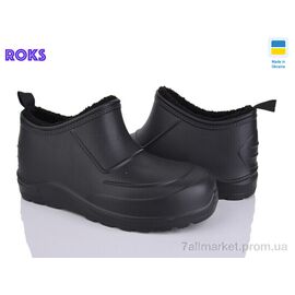 Фотография Галоши мужские Весна/осень 9001 чорний (8 пар р.41-46) "Roks" недорого оптом от прямого поставщика