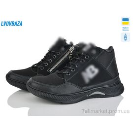 Черевики чоловічі стильні Зима Ankor Б11-2 чорний (8 пар р.40-45) "Lvovbaza" недорого оптом від прямого постачальника