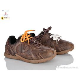 Кросівки дитячі модні Весна/осінь ABC033179 brown (7 пар р.31-37) "Clibee-Doremi" недорого оптом від прямого постачальника