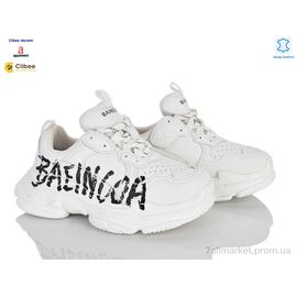 Кросівки дитячі модні Весна/осінь ABC116T white (7 пар р.31-37) "Clibee-Doremi" недорого оптом від прямого постачальника