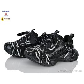 Кросівки дитячі модні Весна/осінь ABC2660-1 black (7 пар р.31-37) "Clibee-Doremi" недорого оптом від прямого постачальника