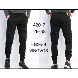 Джоггери підліткові 420-7 black р.29-38 "Vingvgs" недорого оптом від прямого постачальника
