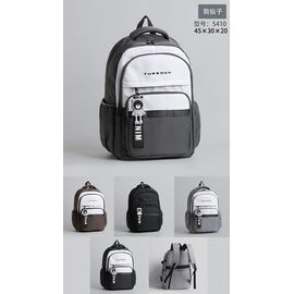 Фотография Рюкзак детский на мальчика S410 black-black р.45-30-20 "Candy bags" недорого от прямого поставщика
