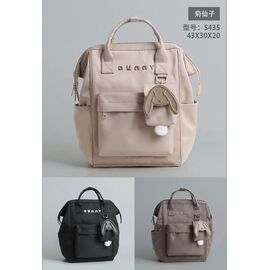 Дитяча сумка на дівчинку S435 beige р.43-30-20 "Candy bags" недорого від прямого постачальника