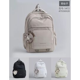 Портфель дитячий на дівчинку S472 white р.47-30-20 "Candy bags" недорого від прямого постачальника