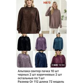Фотография Свитер женский H873 mix р.46-50 "VERJINIA" недорого оптом от прямого поставщика