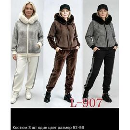 Фотография Костюм спортивный женский L907 white р.52-56 "VERJINIA" недорого оптом от прямого поставщика