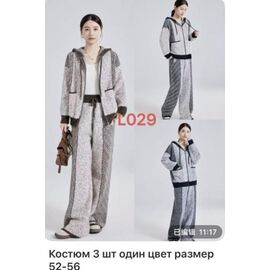 Фотография Костюм спортивный женский L029 beige р.52-56 "VERJINIA" недорого оптом от прямого поставщика