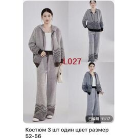Фотография Костюм спортивный женский L027 d.grey р.52-56 "VERJINIA" недорого оптом от прямого поставщика