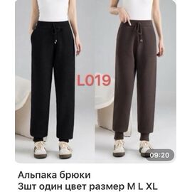 Штани жіночі утеплені L019 black р.M-XL "VERJINIA" недорого оптом від прямого постачальника