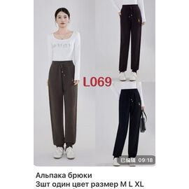 Штани жіночі утеплені L069 l.brown р.M-XL "VERJINIA" недорого оптом від прямого постачальника